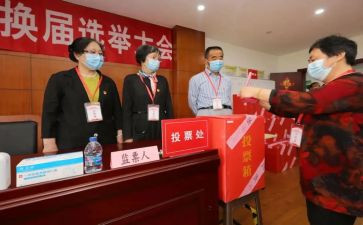 读书评选活动方案5篇