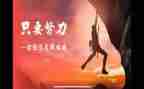 拼来的精彩600字作文8篇