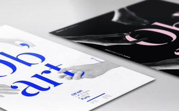 品牌与工作计划7篇