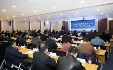 护理年度聘期工作总结7篇