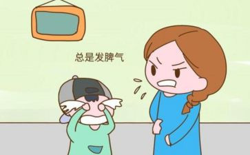 急脾气作文5篇