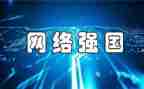 做强国好少年作文8篇