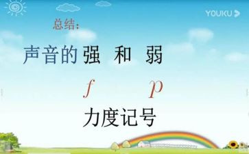 强和弱为话题的作文通用6篇