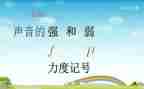 强和弱为话题的作文通用6篇