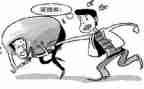 要欠款申请书6篇