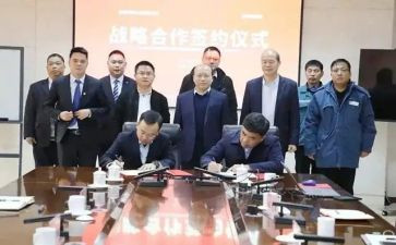 未签署劳动合同7篇