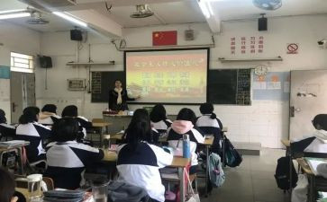学七个一心得体会8篇