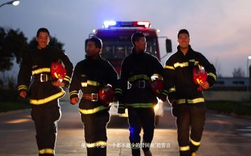梦想起航的地方演讲稿6篇
