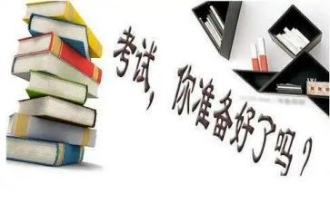 部门期末部门工作总结8篇