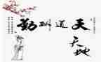 后勤维修的工作总结8篇