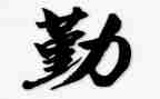 高校后勤月工作计划6篇