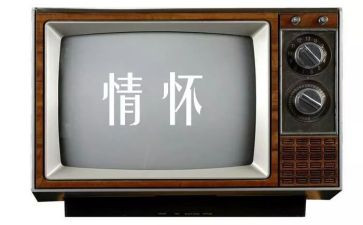 扬情怀的演讲稿8篇