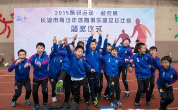 青少年成长类作文7篇