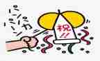 庆祝七一的演讲稿精选8篇