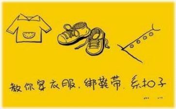 亲情类作文作文参考6篇