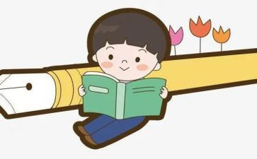 亲子活动作文推荐5篇