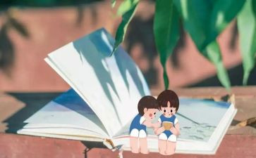 幼儿亲子阅读的心得体会最新5篇