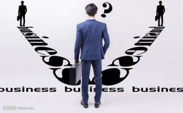 护士的求职简历模板5篇