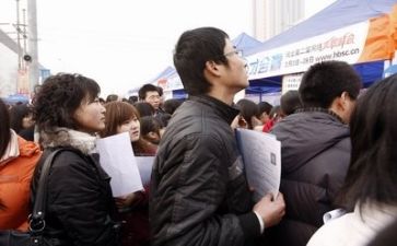 2024年求职简历模板参考5篇