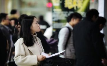 求职护士简历范文7篇