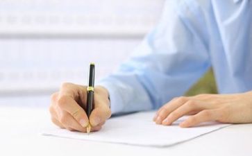 2024年求职简历模板推荐5篇