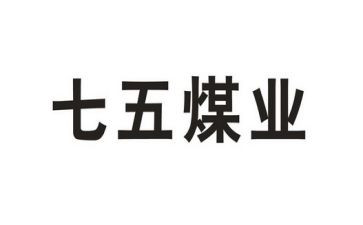 七五普法的体会心得6篇