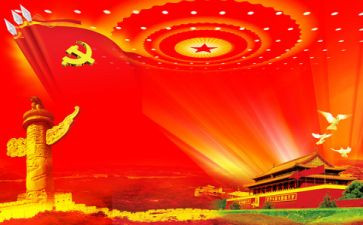 2024七一心得体会6篇