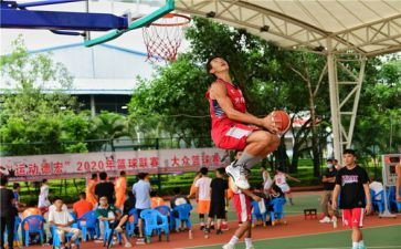2024全民禁毒宣传月总结5篇