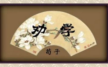 劝学生发言稿范文通用6篇