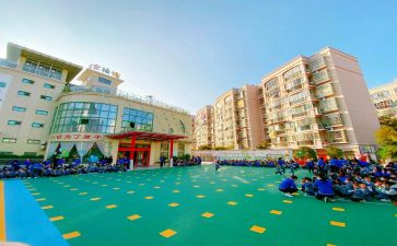 幼儿园全园活动方案5篇