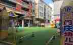 幼儿园全园德育工作计划8篇