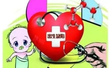 缺陷的作文6篇