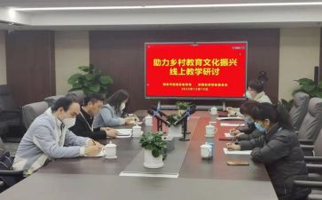 区教研活动总结推荐8篇