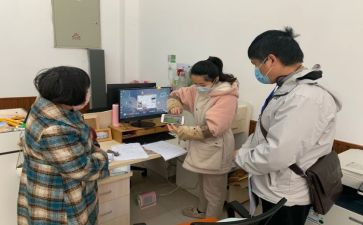 区社区教育工作计划8篇