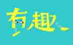 教师趣味活动方案策划6篇