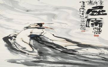 端午节话屈原演讲稿5篇