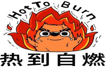 热爱祖国演讲稿精选8篇