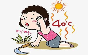 热爱阅读的讲话稿7篇