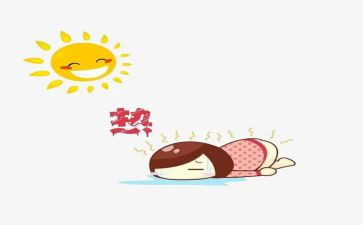 2023年热爱祖国的心得体会5篇