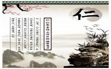 仁爱七年级英语教学计划6篇