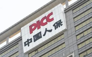 个人保险工作总结模板8篇