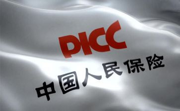 个人保育员工作计划6篇