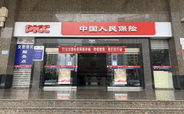 个人保健工作总结优质8篇