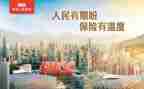 未成年人保护法学习心得体会6篇