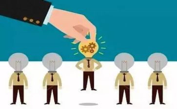 省人才需求调研报告6篇