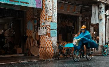 在人间读后感8篇
