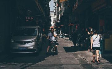 《人间失格》心得8篇