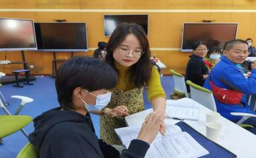 班主任教学计划参考6篇
