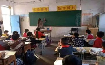 小学班主任教师年度考核个人总结8篇