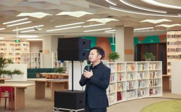 班主任教学计划通用5篇